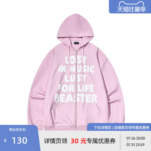 BEASTER重磅印花连帽拉链卫衣女春秋季拉链开衫卫衣男女同款
