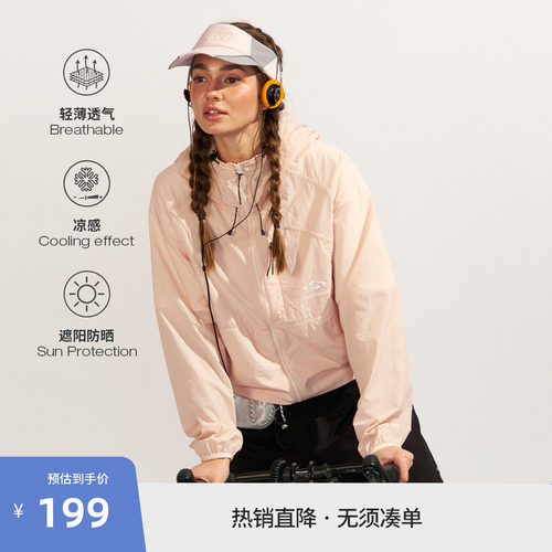 BEASTER凉感速干格纹防晒服男夏季新款轻薄透气反光印花夹克女