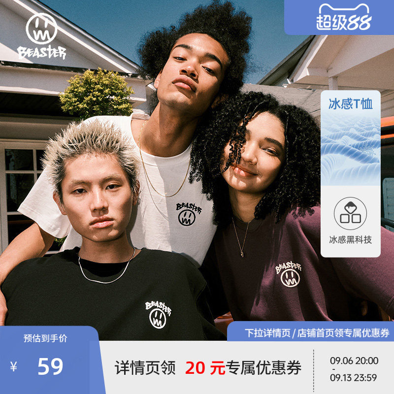 Beaster短袖T恤潮流美式图片