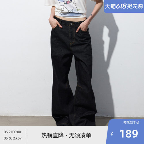 BEASTER黑色水洗直筒牛仔裤男夏黑色微弯刀裤长裤子