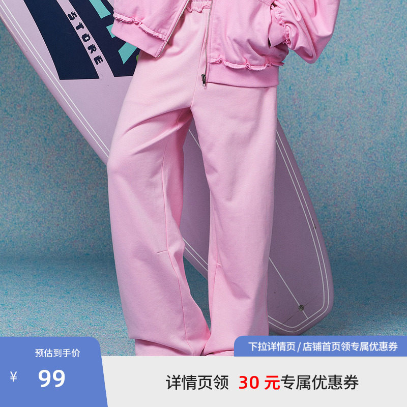 BEASTER花边直筒休闲裤女2026年春粉色宽松长裤遮肉显瘦裤子新款图片