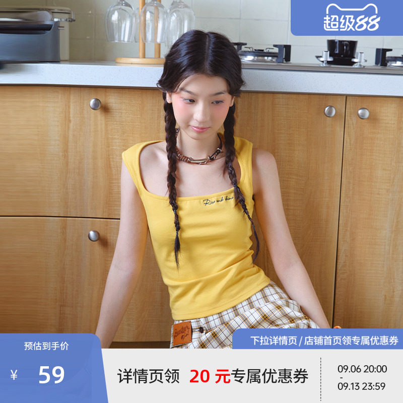 BEASTER刺绣柔软工字背心吊带女弹力修身百搭内搭25夏新外穿上衣图片
