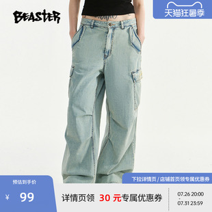 BEASTER大口袋刺绣牛仔裤夏新款纯棉抽绳束脚工装裤
