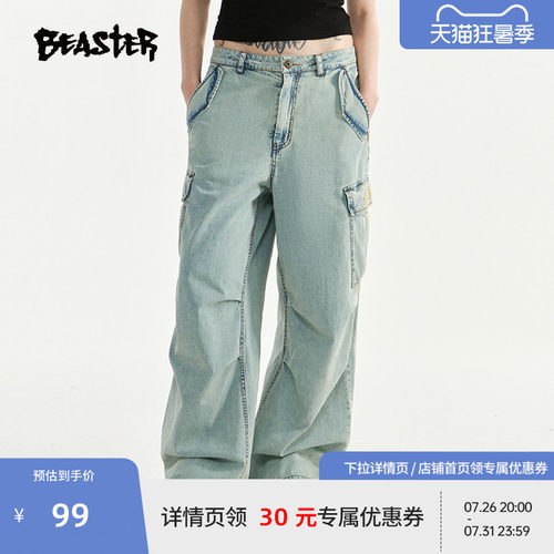 BEASTER大口袋刺绣牛仔裤夏新款纯棉抽绳束脚工装裤