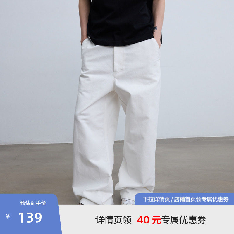 BEASTER纯棉刺绣直筒休闲裤夏秋新男女情侣款白色宽松百搭长裤子图片