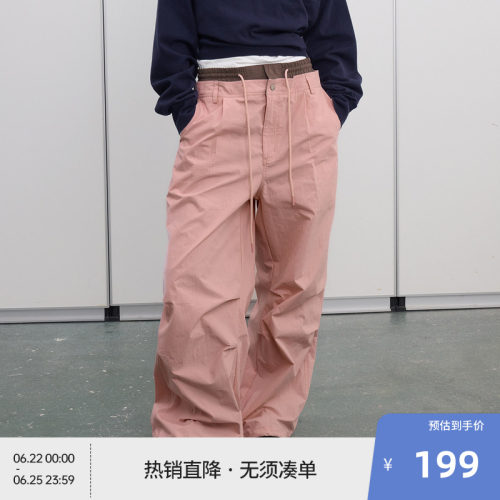 BEASTER美式双腰头直筒休闲裤男春夏新款情侣款粉色宽松长裤女