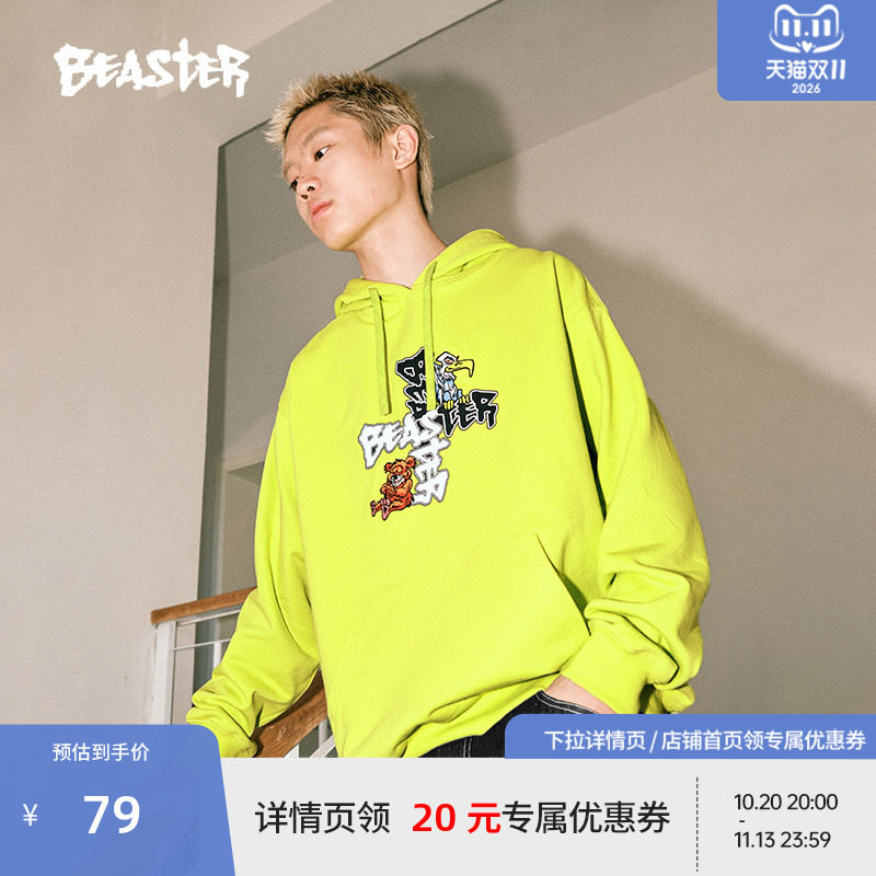 【圣诞】BEASTER卡通刺绣连帽卫衣24新品重磅450g美式宽松情侣衫