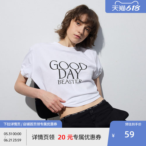 BEASTER重磅字母短袖T恤男女情侣款25夏百搭白色上衣