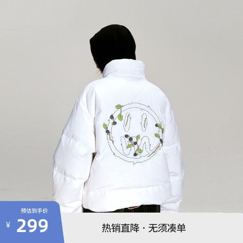 BEASTER葡萄花藤鬼脸刺绣羽绒服字母印花冬季新款保暖外套