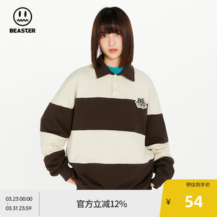 BEASTER奥莱撞色套头卫衣男潮ins街头休闲情侣款 上衣秋季