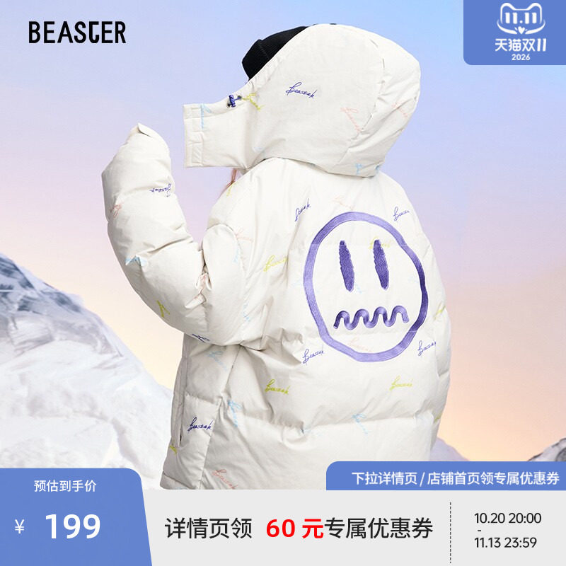 Beaster奥莱连帽羽绒服