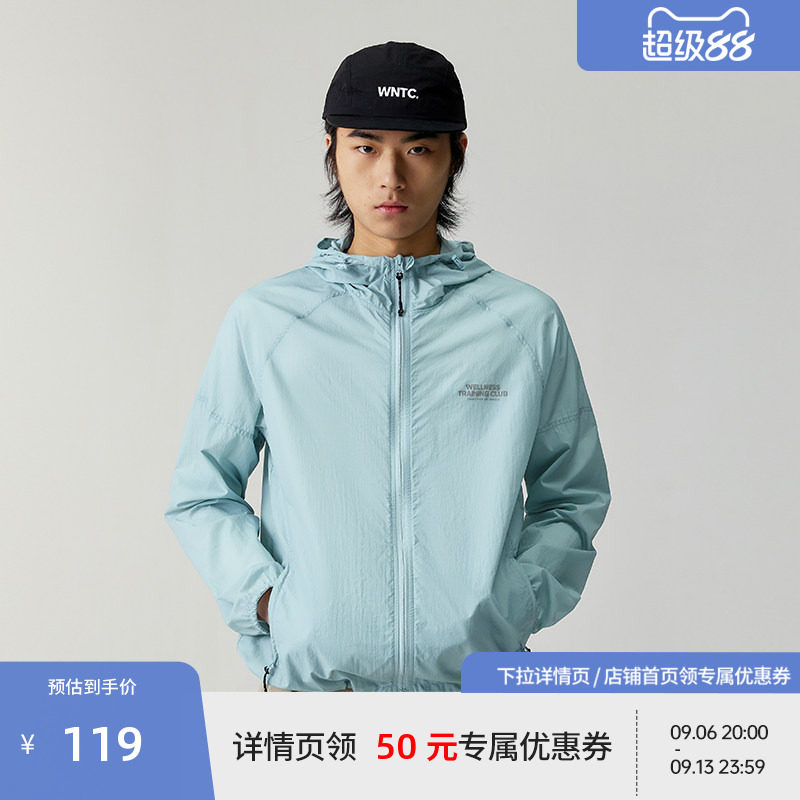 BEASTER城市户外连帽防晒皮肤衣夏新款透气抽绳上衣图片