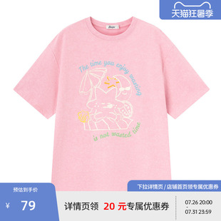 BEASTER重磅垂感宽松短袖T恤男夏季新款星星图案粉色上衣女