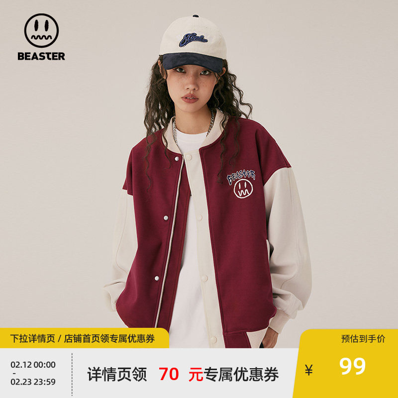 商品详情图片