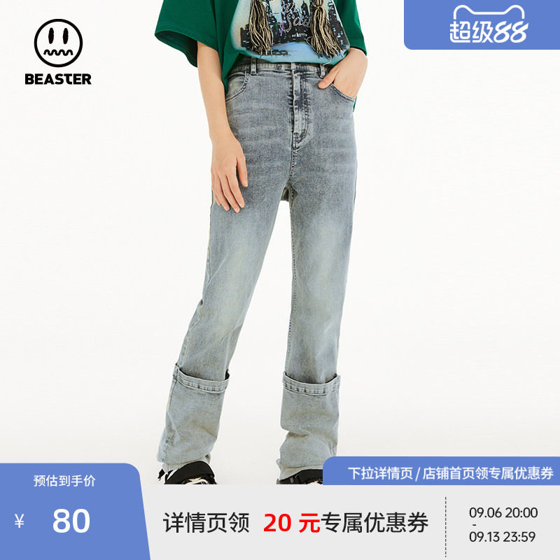 beaster小恶魔牛仔裤街头图片