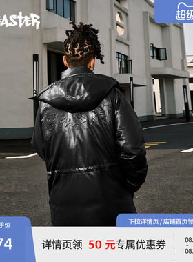 BEASTER压印连帽羽绒服男23新款白鸭绒美式宽松防风保暖男上衣
