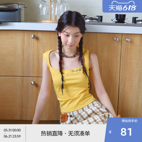 BEASTER刺绣柔软工字背心吊带女弹力修身百搭内搭25夏新外穿上衣