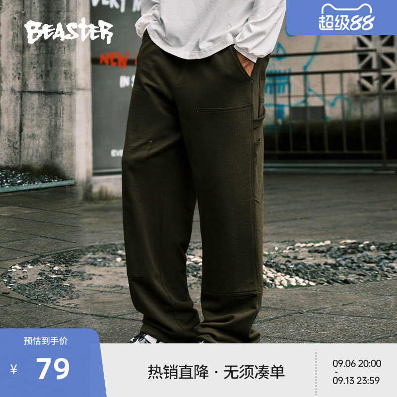 Beaster双膝盖工装卫裤图片