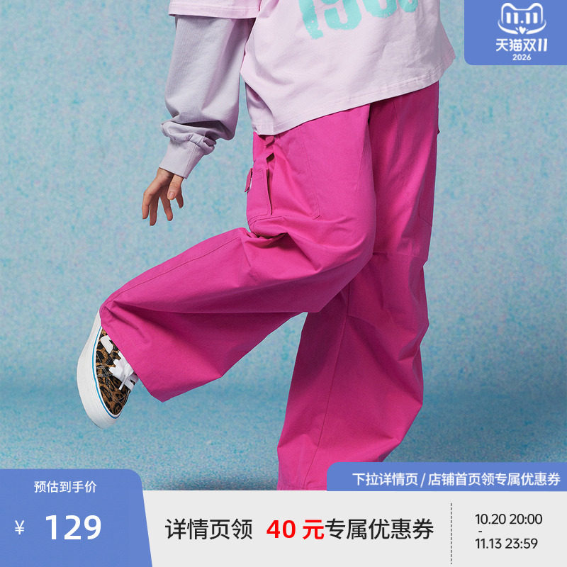 BEASTER纯棉大口袋工装裤男2026年春纯色耐磨休闲裤刺绣时尚长裤