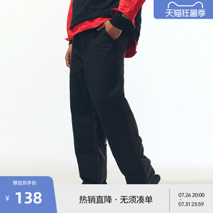 【beaster fe】美式宽松休闲裤男纯棉柔软亲肤百搭潮流长裤子春新