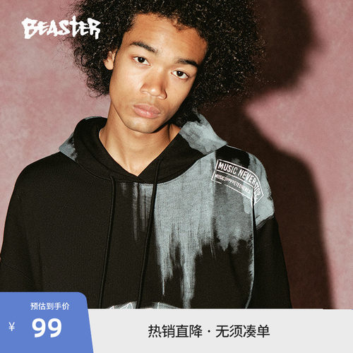 beaster小恶魔鬼脸卫衣连帽