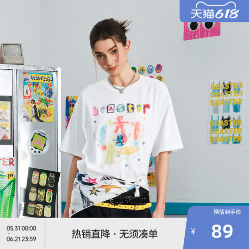 BEASTER重磅纯棉亲肤透气短袖T恤男夏季新款手绘涂鸦印花上衣女
