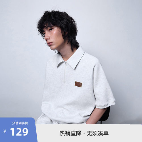 BEASTER刺绣皮标百搭柔软polo衫男款25年夏季新款潮流短袖上衣