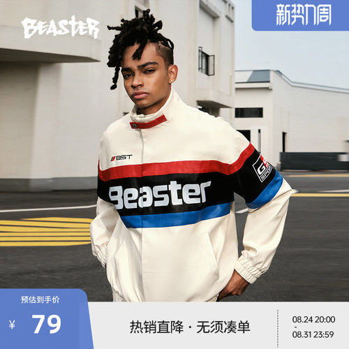 Beaster赛车精细绣花棉服