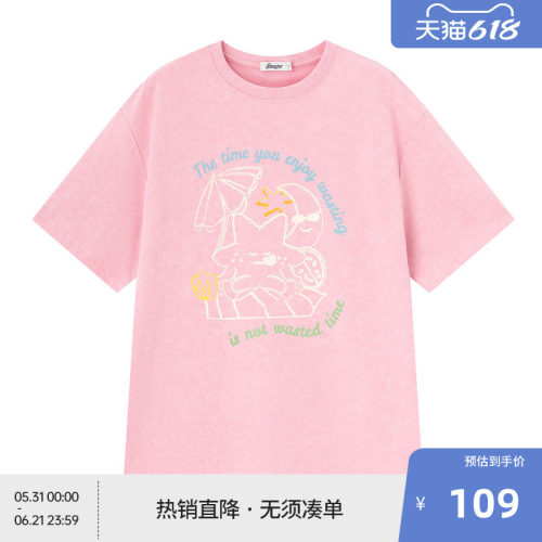 BEASTER重磅垂感宽松短袖T恤男夏季新款星星图案粉色上衣女