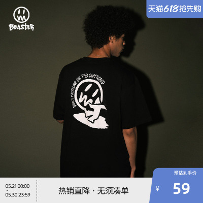 Beaster短袖潮流休闲印花