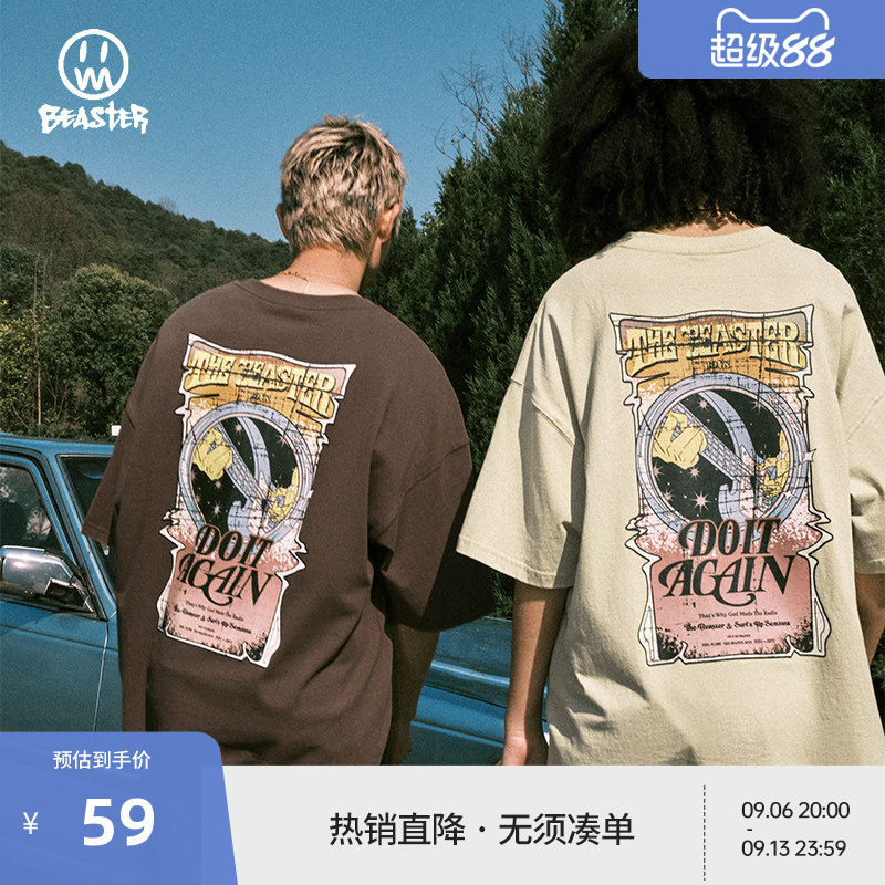 beaster休闲美式短袖T恤图片