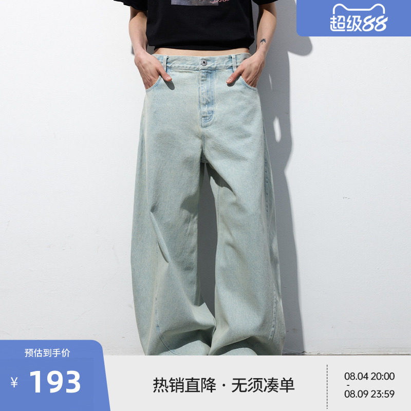BEASTER美式直筒牛仔裤男夏薄款宽松阔腿蓝色长裤子 - 实物图