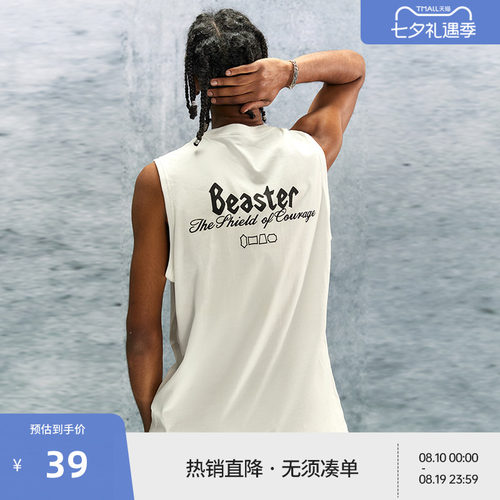 【beaster fe】简约时尚字母图案背心夏新款纯棉美式休闲百搭上衣
