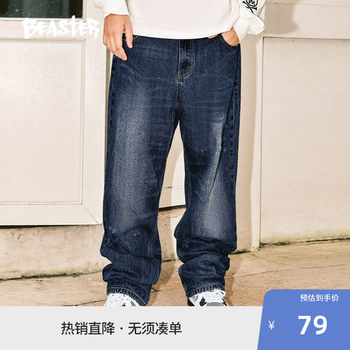 Beaster基础水洗牛仔裤