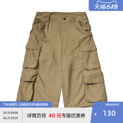 BEASTER大口袋工装裤夏季男女休闲直筒宽松阔腿裤七分短裤