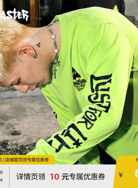BEASTER奥莱重磅长袖T恤男生印花纯棉美式潮牌中性风上衣女
