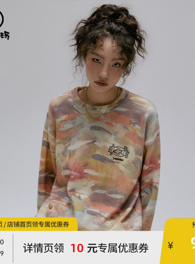 BEASTER奥莱针织衫女秋季印花个性圆领毛衣男潮牌情侣上衣