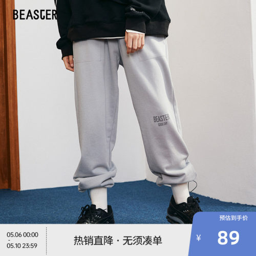 Beaster恶魔时尚休闲卫裤