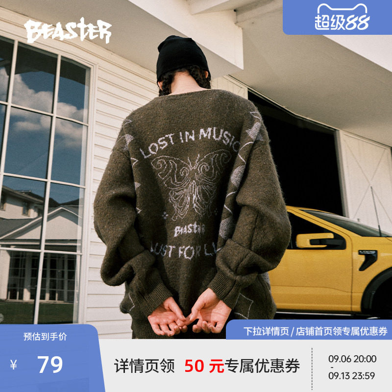 BEASTER蝴蝶提花毛衣开衫图片