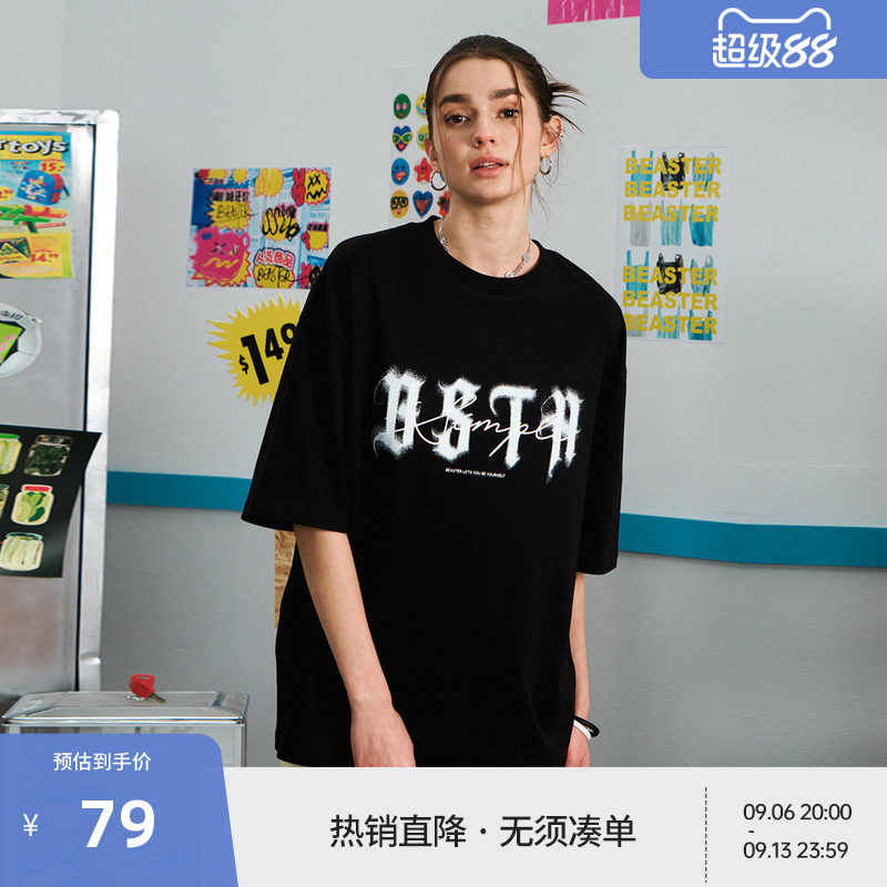 BEASTER字母印花纯棉百搭T恤男26年夏季新款情侣黑色休闲上衣图片