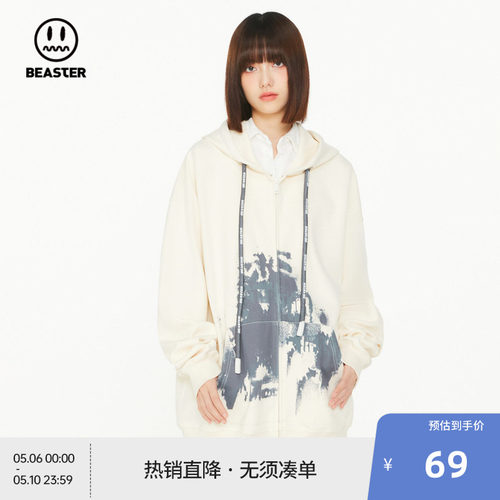 beaster小恶魔针织外套连帽