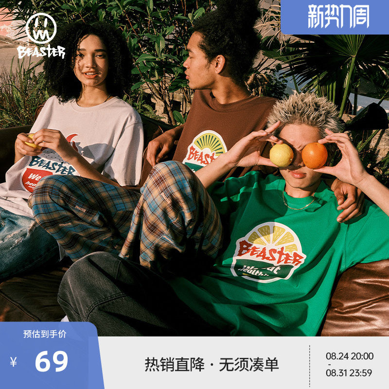 Beaster短袖小恶魔水果印花