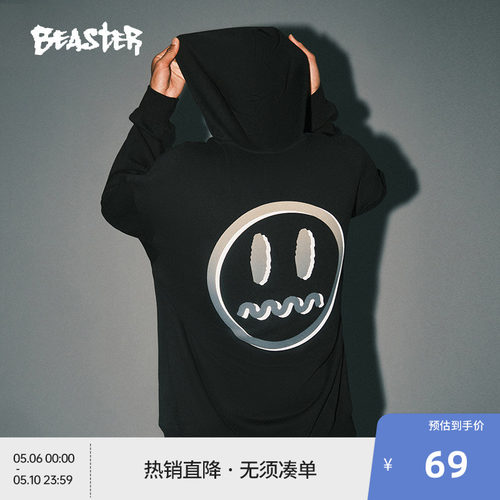 Beaster连帽卫衣情侣装