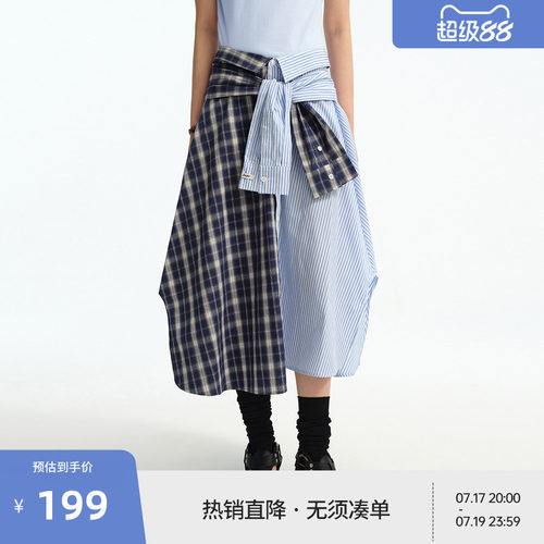 BEASTER时尚拼接半身裙女潮流假衬衫设计感25年夏款百搭格子长裙