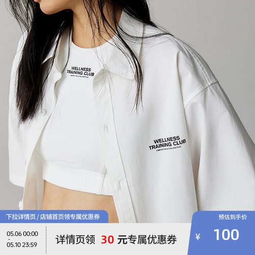 【商场同款】BEASTER城市户外logo印花短袖衬衫夏季新款纯棉上衣