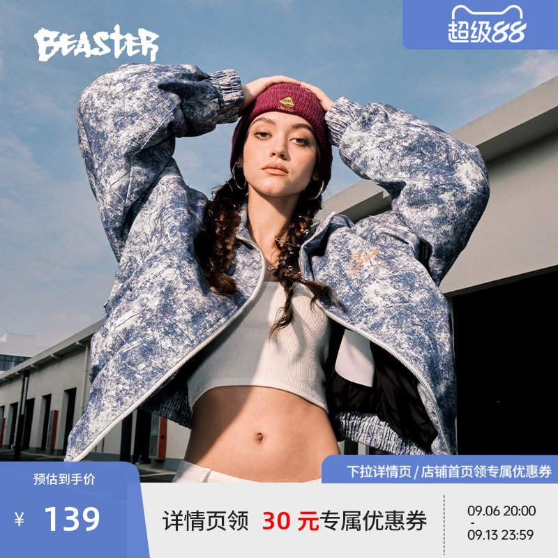 Beaster雪花水洗牛仔棉服图片
