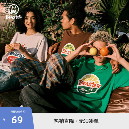 Beaster短袖小恶魔水果印花