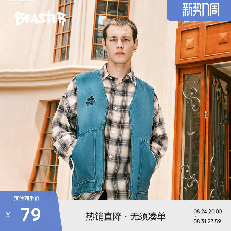 Beaster蘑菇工装棉马甲图片