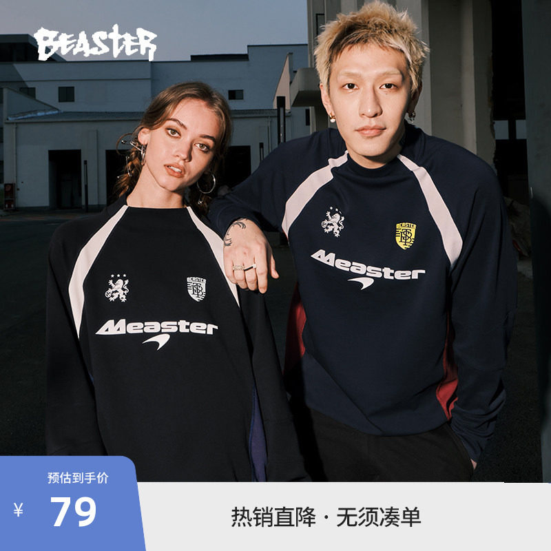 BEASTER撞色足球长袖T恤男士冬装新款插肩袖美式运动圆领体恤上衣