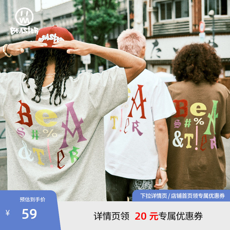 Beaster短袖美式休闲时尚图片